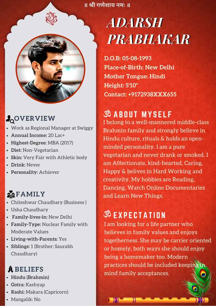 download-20-stunning-marriage-biodata-word-format-pdf-and-image