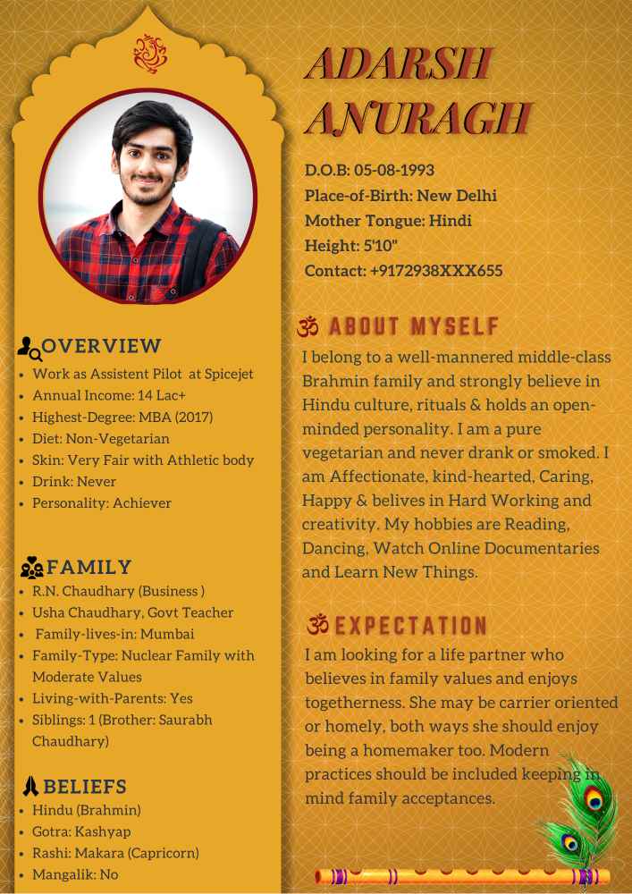 Writing about myself in matrimonial site examples