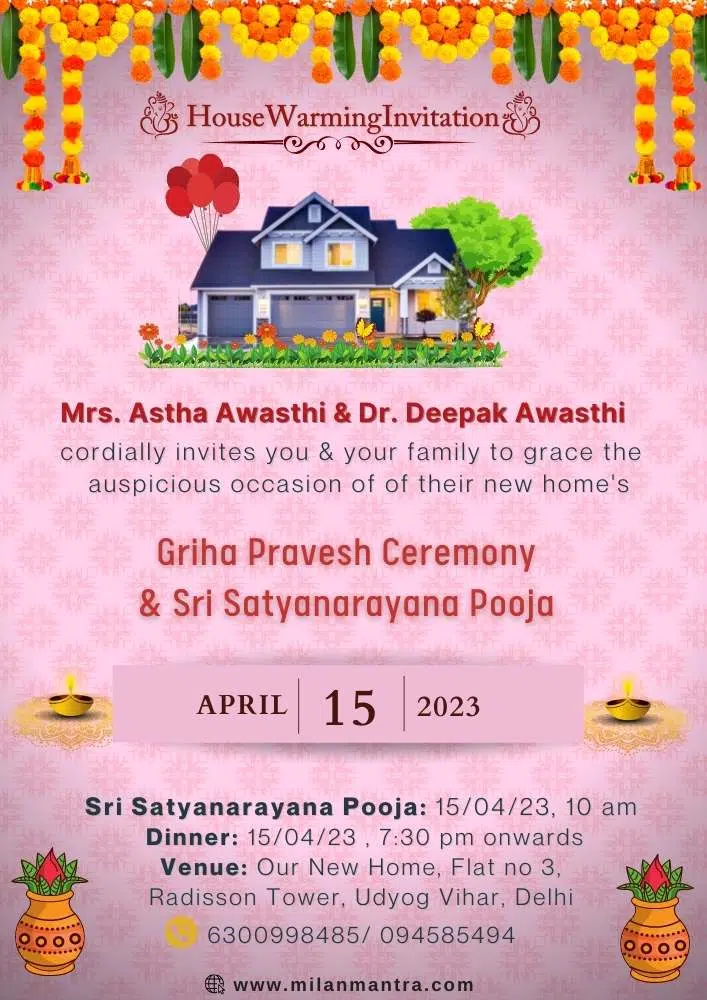 House Warming invitation card background