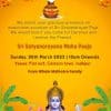 Satyanarayan Pooja Invitation