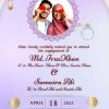 muslim engagement invitation card