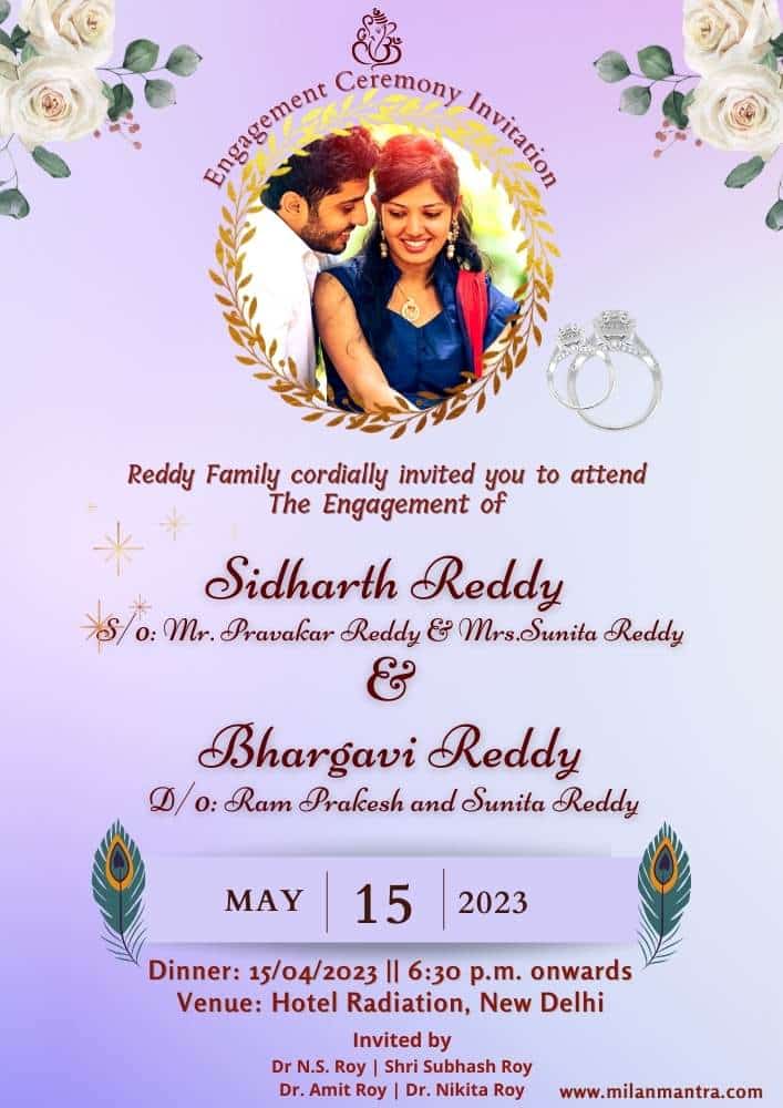 Engagement invitation background