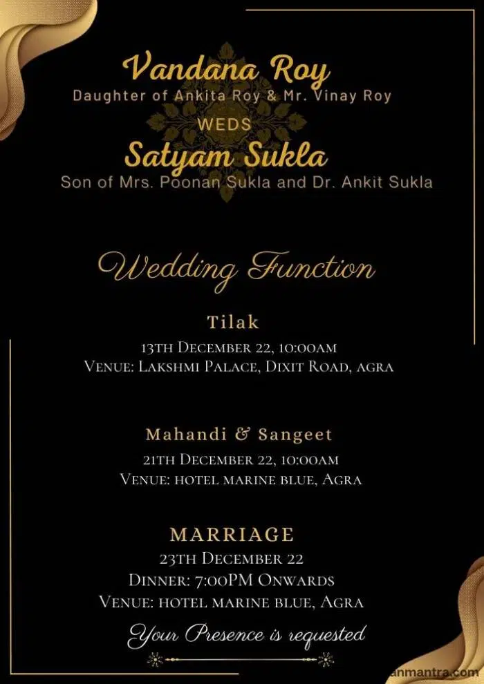 Latest Blank Background Wedding Invitation Card Design