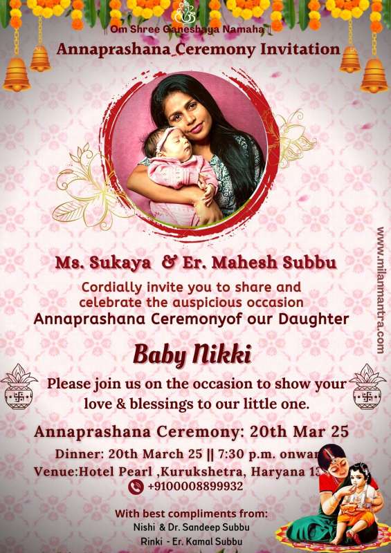Annaprashan invitation