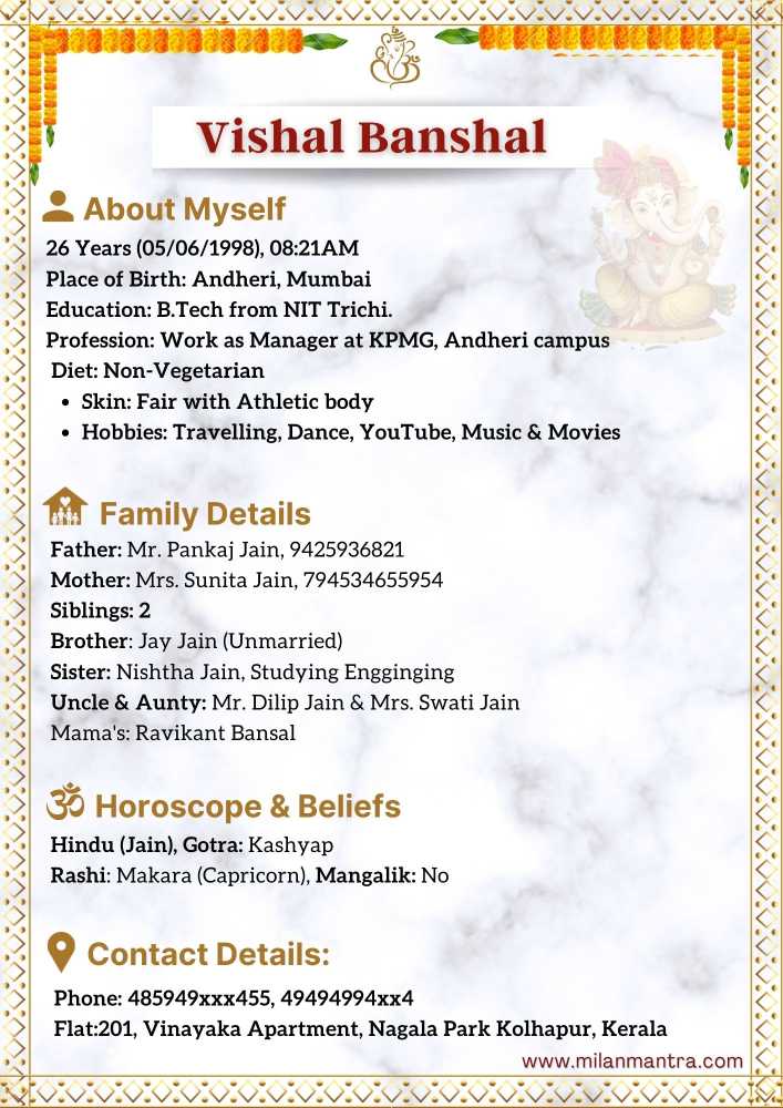 Adorable Marriage Bio Data With A Ganesh Motif In Watermark.