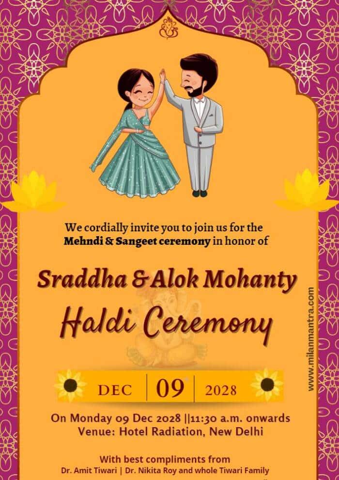 Haldi invitation card