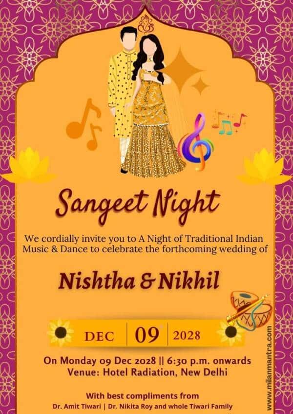 Sangeet invitation card