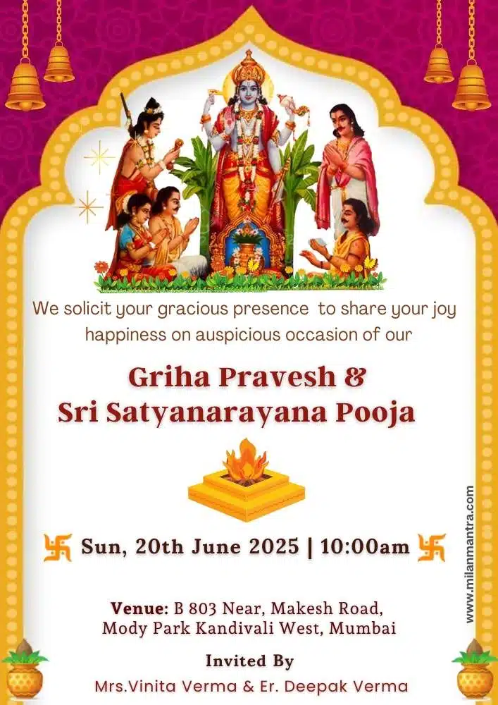 Best Fabulous Satyanarayan Pooja Invitation For Download.