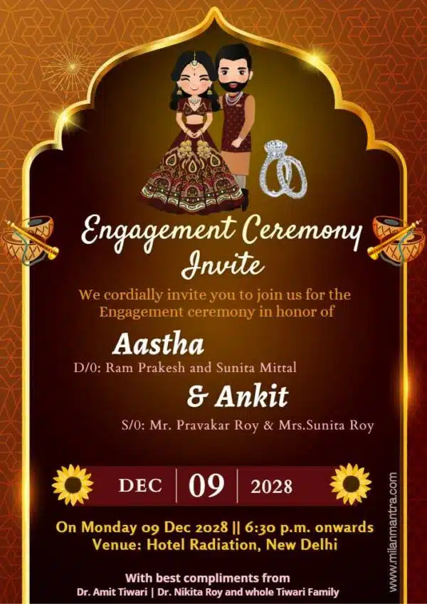 engagement invitations card