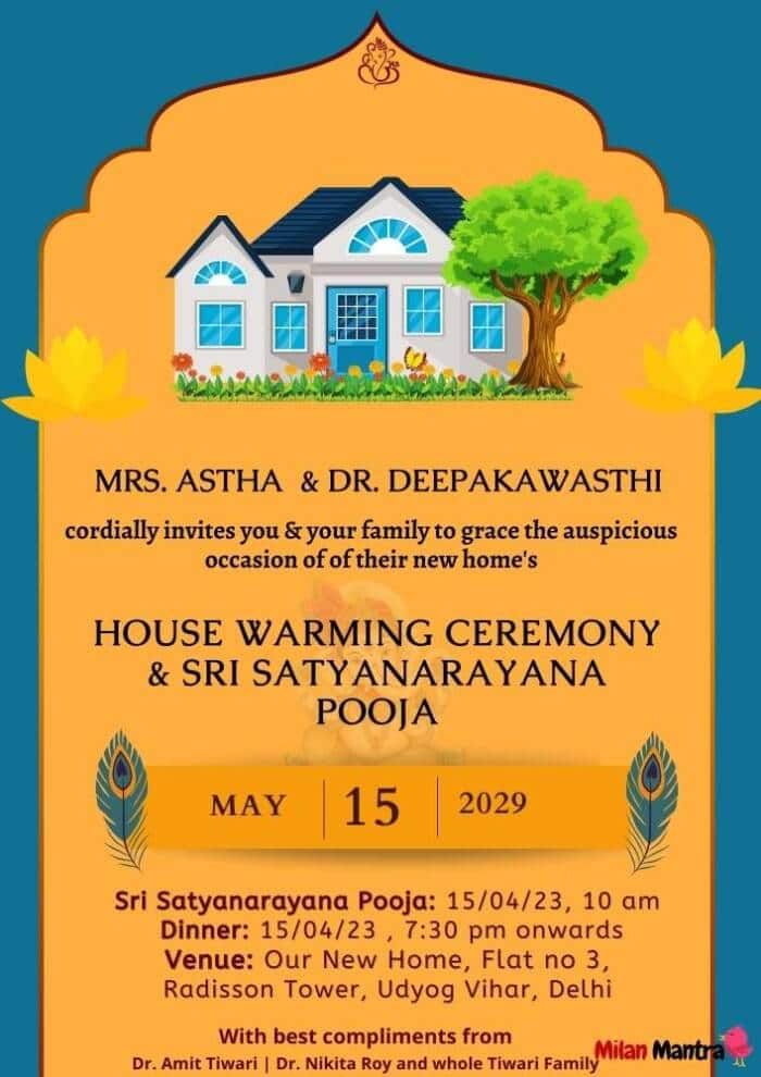 Gruhapravesam invitation in Telugu