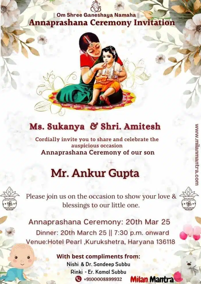Annaprashan invitation card