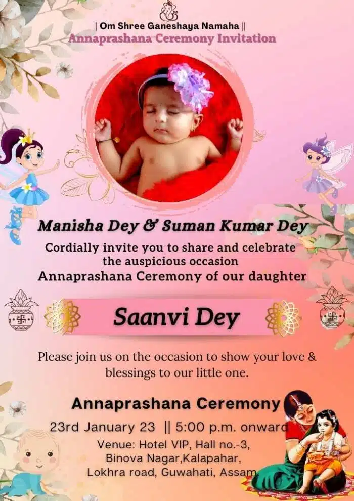 Annaprashan card