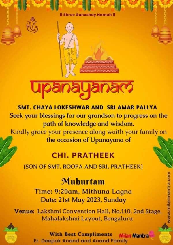 Upnayan Sanskar invitation card in hindi