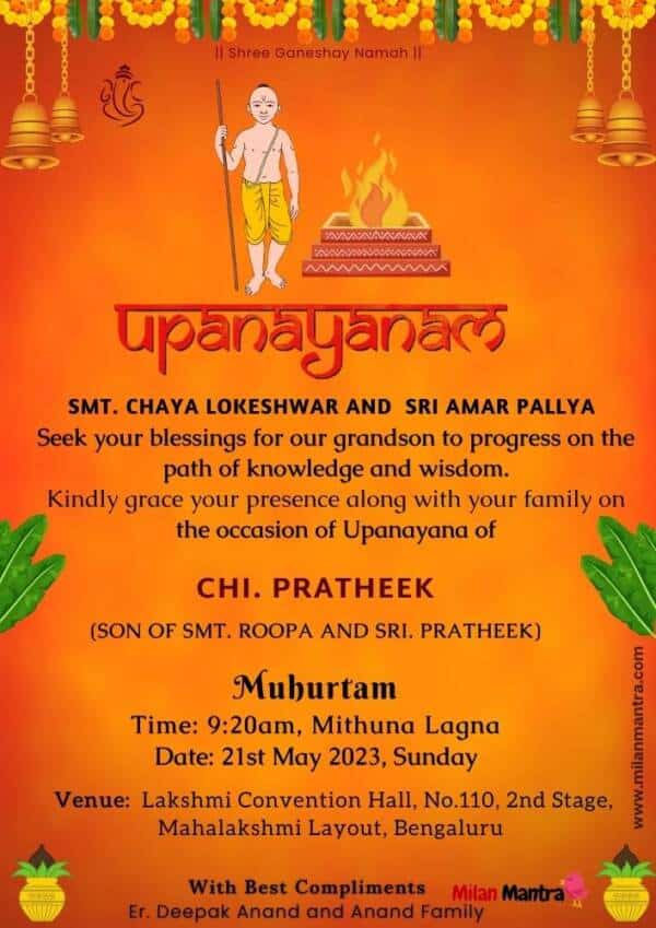 upnayan sanskar invitation template