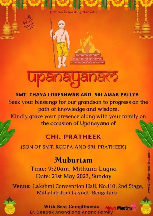 upnayan sanskar invitation template