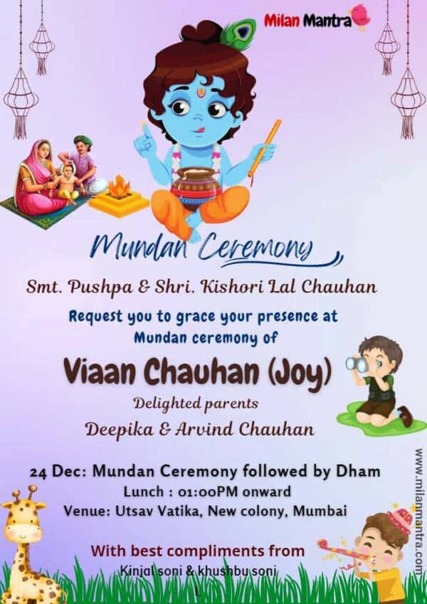 mundan ceremony Invitation card