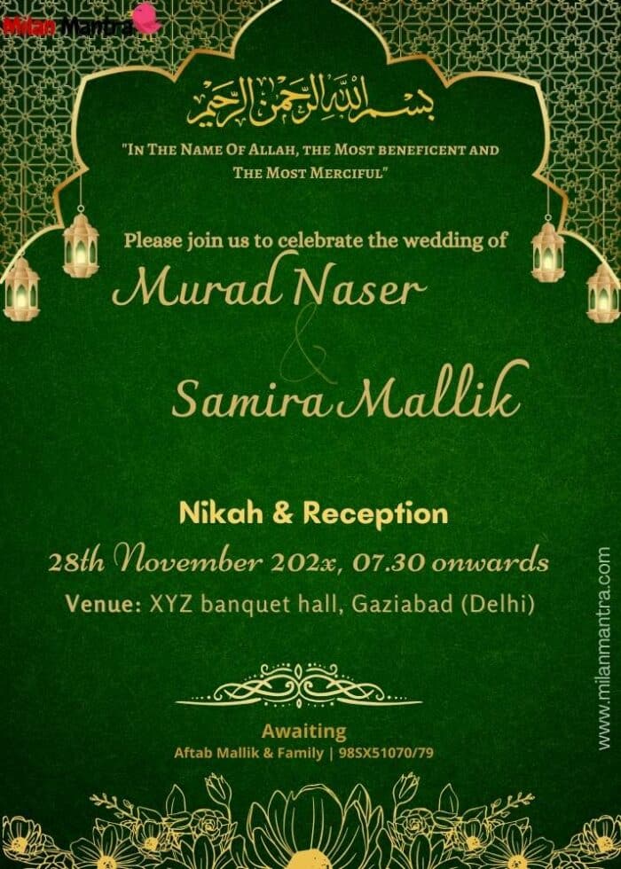 muslim wedding cards green colour template