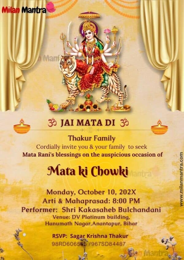 Mata ki chowki invitation card in yellow color